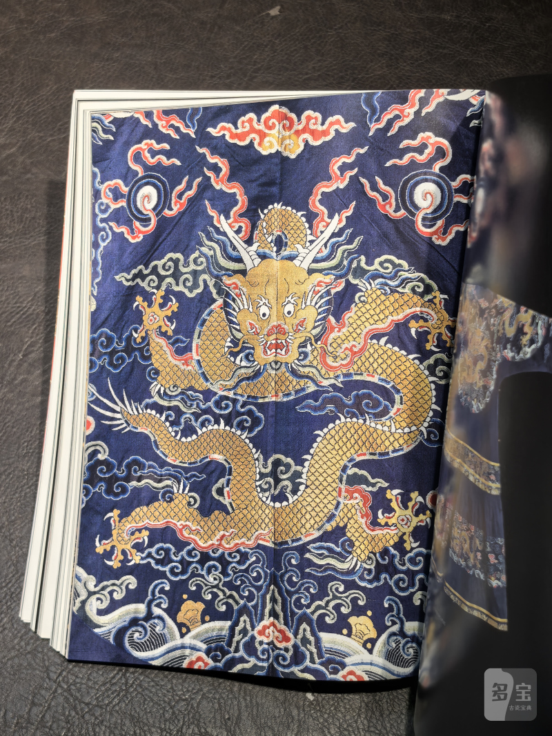 苏富比2000年前后老图录（86本） - 图143